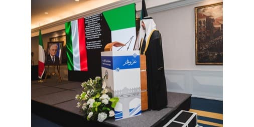 سفارات الكويت تحتفل بالذكرى 65 للعيد الوطني و35 للتحرير