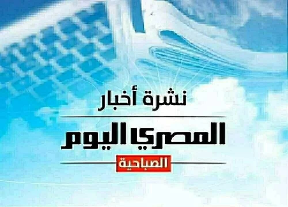 خبير جيولوجي يكشف الأهمية الاستراتيجية لجرينلاند