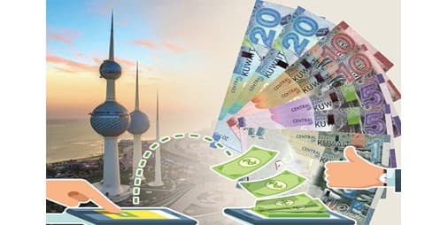 صدور مرسوم بتجريم أعمال الصرافة غير المرخصة في الكويت