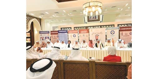 مبرة البغلي تكرم 22 شخصية من أبناء الكويت البررة في النسخة الـ19