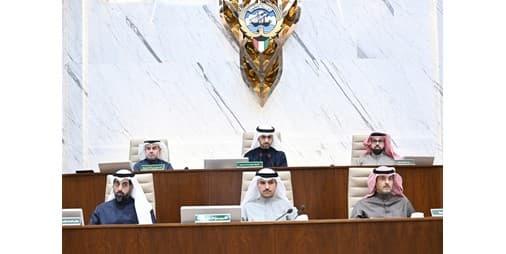 المجلس البلدي يقر غرامات تصل لـ5 آلاف دينار للإعلانات غير المرخصة