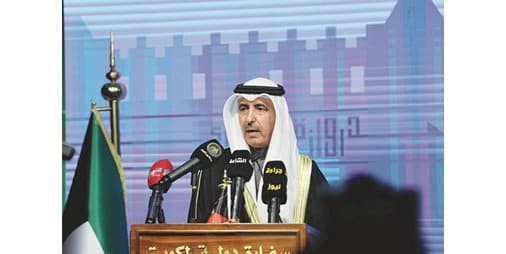 سفارات الكويت تحتفل بالذكرى 65 للعيد الوطني والـ35 للتحرير