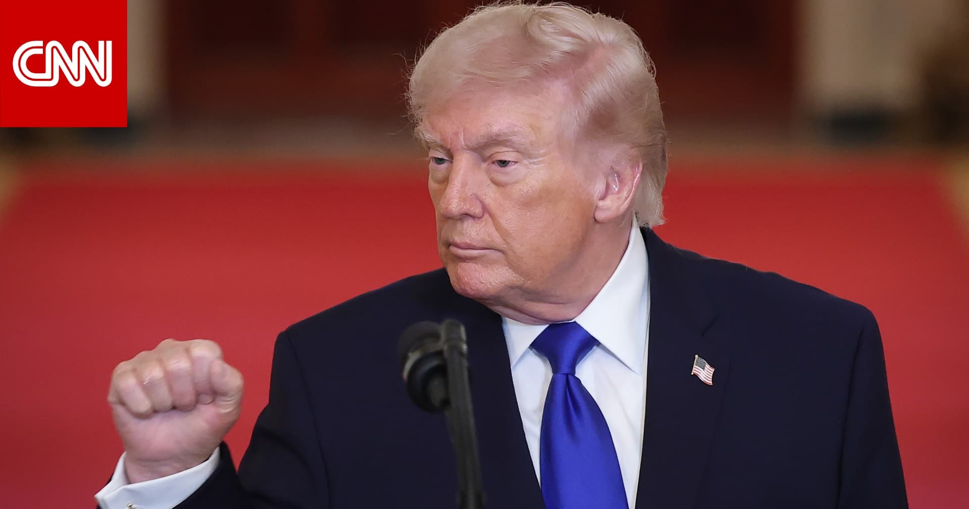 خيارات ترامب المتعددة تجاه إيران: من الدبلوماسية إلى التغيير