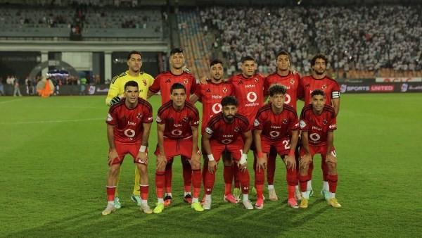 موعد مباراة الأهلي أمام كيتارا الأوغندي في كأس الكونفدرالية